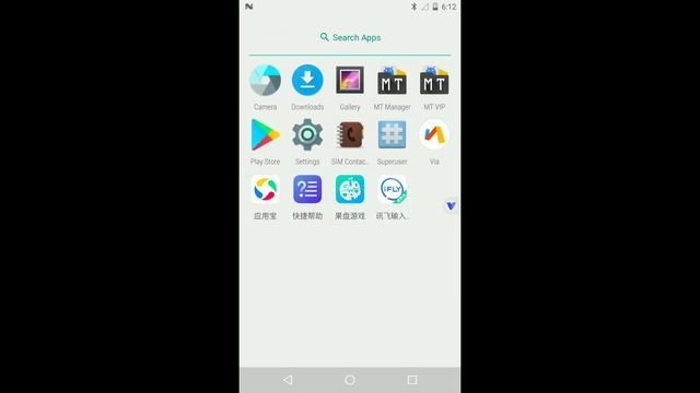 MT Manager VIP 2.5.0 error solution on android 11 смотреть онлайн