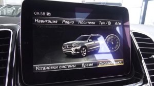 2016 Mercedes-Benz GLS 350d 4MATIC (X166)