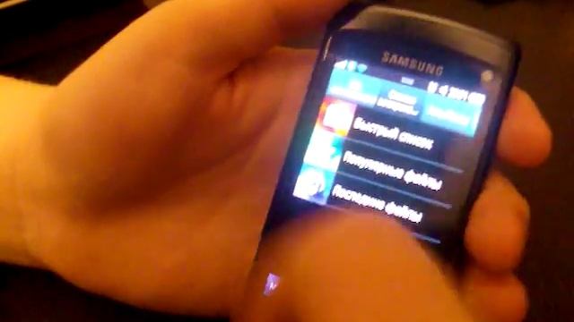 Samsung wave S8500 Самсунг вэйв смотреть онлайн