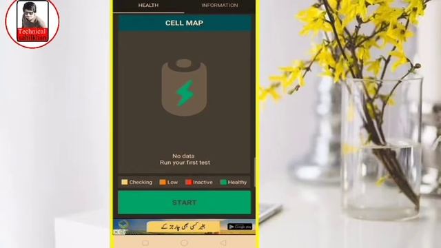 Amazing  Battery Repair App For Android |How To increase Mobile Battery Life Timing. Urdu/handi. смотреть онлайн