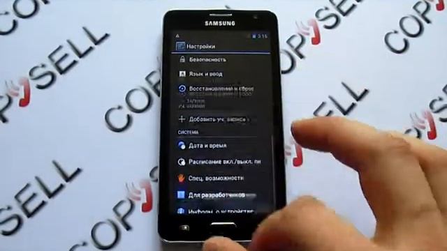 Видеообзор Samsung Note 3 N900 - MTK6572 смотреть онлайн