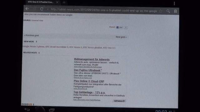 Android 4.1 Jelly Bean on Cube U9GT2 смотреть онлайн