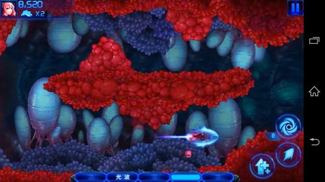 Salamander Remake HD Apk (LIFEFORCE)