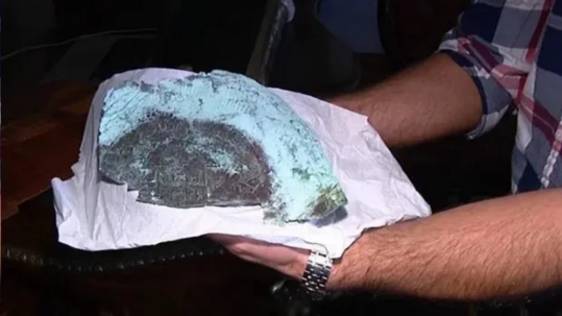 Пять крайне необычных находок археологов смотреть онлайн