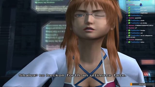 Dirge of Cerberus - Final Fantasy VII #1 смотреть онлайн