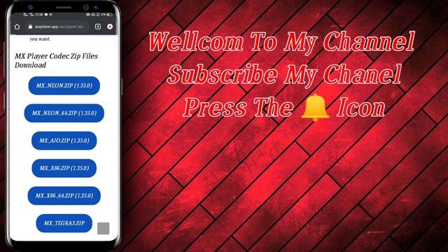 How to Audio Not Support MX Player Easy solution This Audio Format (EAC3) is Not Supported смотреть онлайн