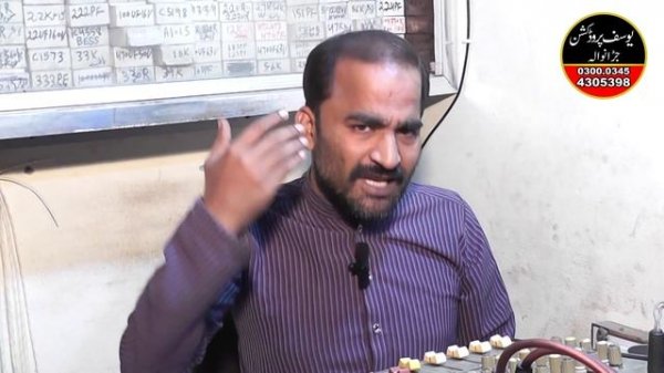 Cpx 2600 Power Amplifier 4 Channel Mexr And Power Amp Amplifier Repair With Mixer YOUSAF PRODUCTION