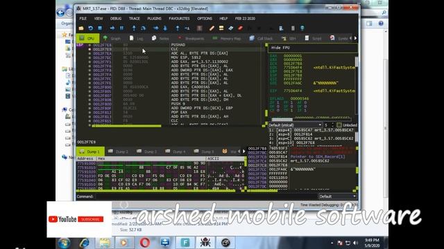 Mrt Dongle Creak 3.57  Latest Version Free Download