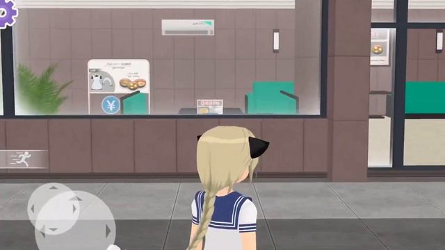 Dakimakuras are not available on iOS [Shoujo City 3D] (proof) смотреть онлайн