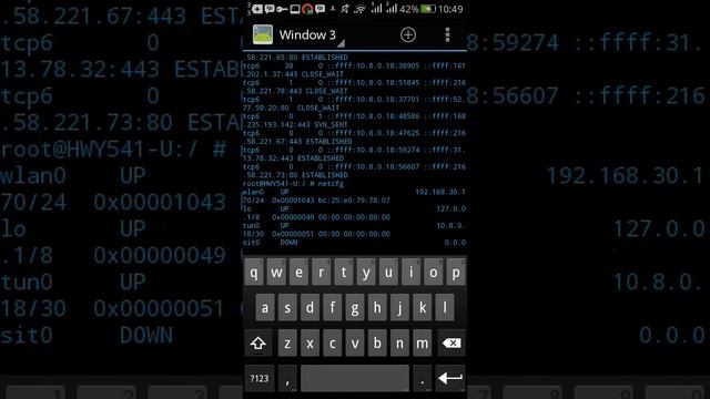 Cara Ping Data Di HH Android Di Jaringan Wifi Seperti DI CMD смотреть онлайн