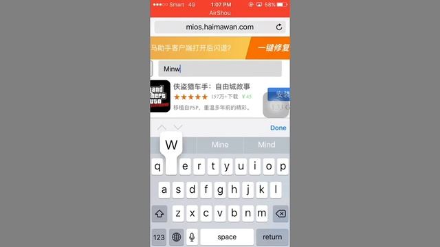 How to get paid apps for free on iOS 10 / iPhone iPad iPod !!! ( Khmer ) смотреть онлайн