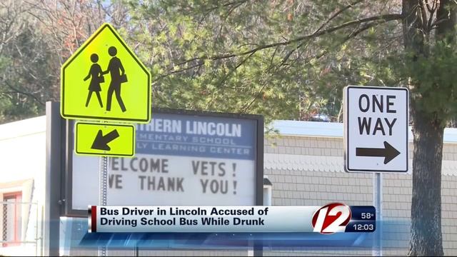 Lincoln Bus Driver Removed from Service After DUI Charge смотреть онлайн