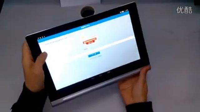 Lenovo B8000-H - 3G Version 10.1