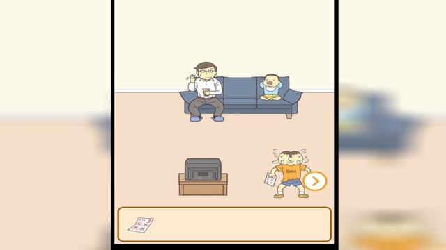 Hide My Test! - Escape Game - Gameplay Walkthrough Android Part 1 Stage 1-15 All Levels Solution смотреть онлайн