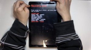 LENOVO Tab E10 | Как очистить кэш на LENOVO Tab E10 - Удаление данных кэша на LENOVO Tab E10