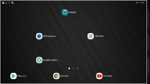حل مشكلة اكتشاف الروت من بعض التطبيقات | إخفاء تطبيق Magisk