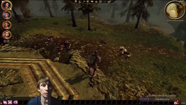 Пробую вкатиться в Dragon Age: Origins #1 смотреть онлайн