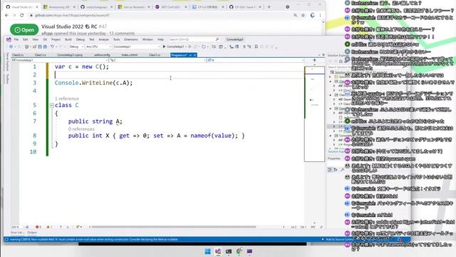 【C# 10.0/.NET 6.0】Visual Studio 2022 RC смотреть онлайн