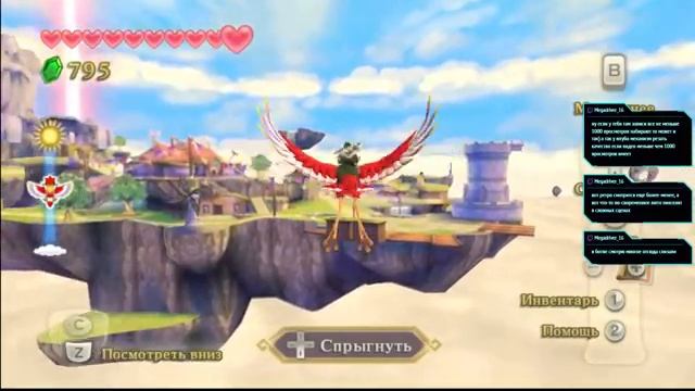 Бахаем в The Legend of Zelda: Skyward Sword #6 смотреть онлайн