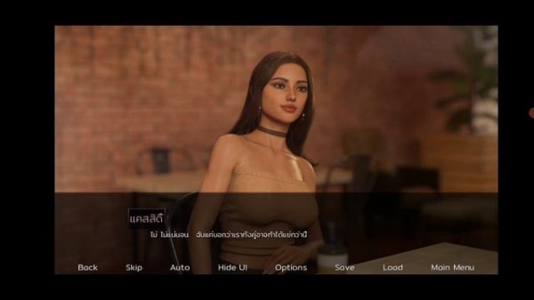 Lost at Birth Ch1-4 (ภาษาไทย)