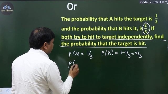 MATHS MOST IMPORTANT 10 QUESTION FOR 12TH BOARD | MATHS IMPORTANT QUESTION FOR CBSE/ISC/ICSE BOARD смотреть онлайн