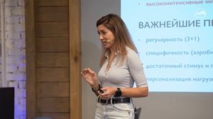 Триатлон: как начать? От первых стартов до чемпионатов мира!