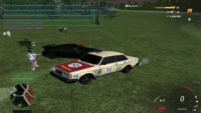 дм в зз джеди смотреть онлайн
