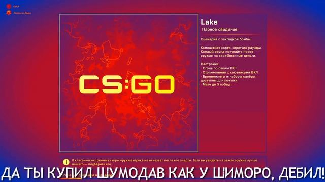 Шумодав.mp4 | Вырезки смотреть онлайн