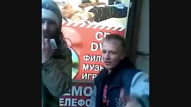 МС Покайся feat Саша nt66 http://vkontakte.ru/club15444372 .wmv смотреть онлайн