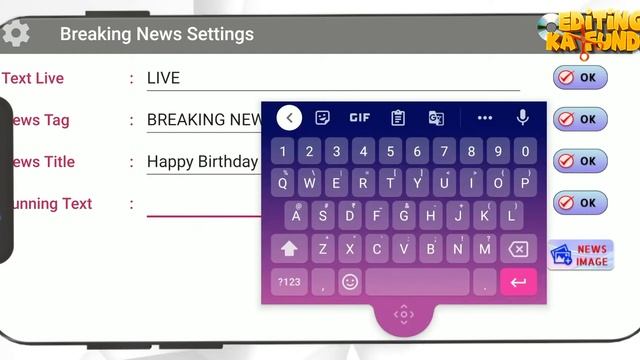 Make News Video Intro | News Intro Edit |Make Breaking News Intro | ANDROID | Hindi Tutorial смотреть онлайн
