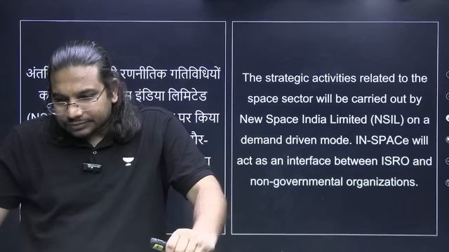Weekly Current Affairs | 4th April 2023 to 10th April, 2023 | Madhukar Kotawe смотреть онлайн