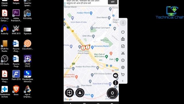 Radarbot App Kaise Use Kare | Speed Camera Detector App | How to Use Radarbot | Radarbot смотреть онлайн