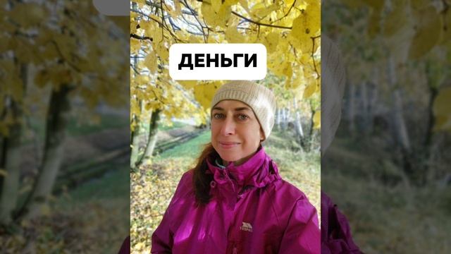 ПОЗВОЛЬ СЕБЕ БОЛЬШЕ! смотреть онлайн