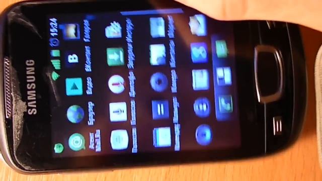 Samsung GT-S5570 Galaxy Mini Cyanogen mod 7.1.0-RC1 - oc 748 смотреть онлайн