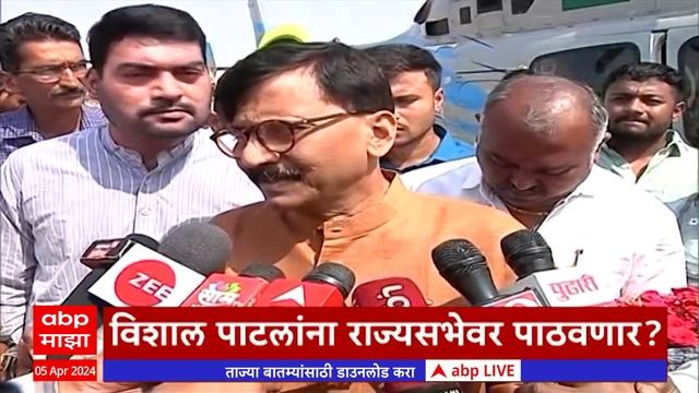 ABP Majha Marathi News Headlines 10 PM TOP Headlines 10 PM 05 April 2024 смотреть онлайн