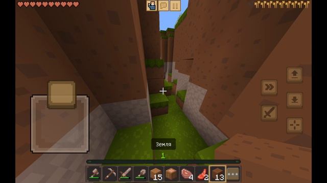Выживание 1 часть игра Майнкрафт