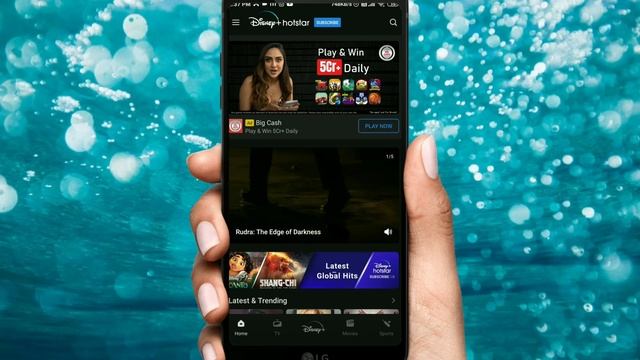 Hotstar Par Data Saver On Kaise Kare !! How To Enable Data Saver On Hotstar смотреть онлайн