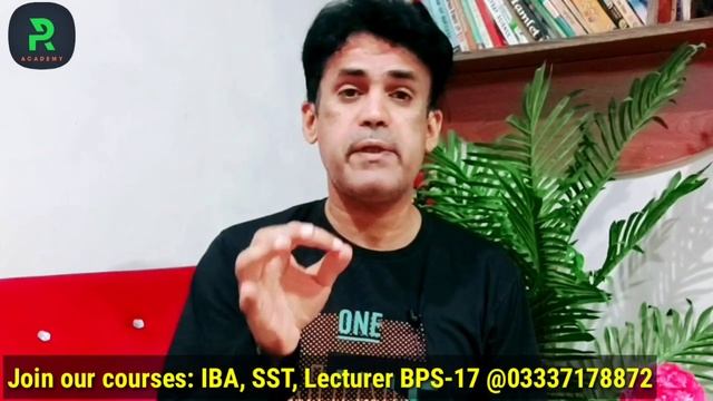 An Important video for Head Master and Head Mistress SPSC смотреть онлайн