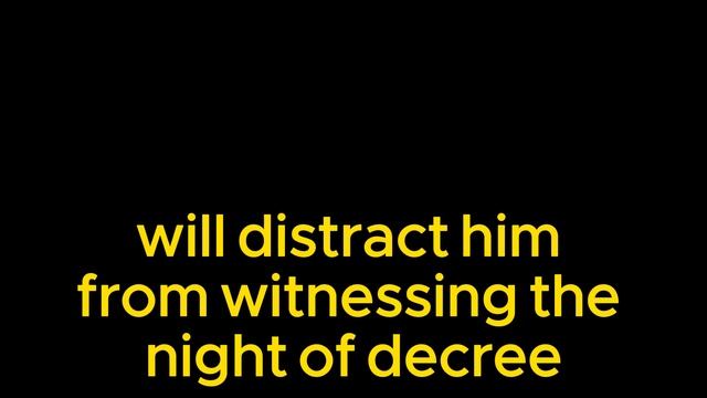 THE BEST DUA FOR LAILATUL QADR! Ramadan 2024 - إغتنم الفرصة / دعاء ليلة القدر смотреть онлайн