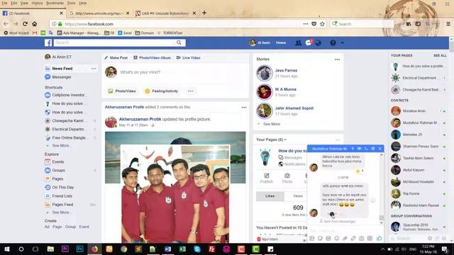 ⚫ How The Black Point Message Crashes Android Apps смотреть онлайн