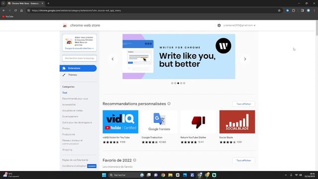 COMMENT TÉLÉCHARGER SHAZAM SUR PC [TUTO] смотреть онлайн