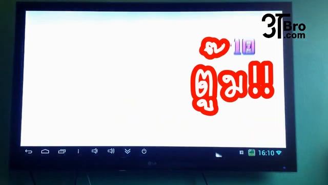 TV Android Minix neo x5 ทีวีแอนดรอย รีวิว Review การใช้งาน by 3tbro.com смотреть онлайн