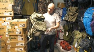 Тактический рюкзак и рюкзак для охоты: в чем отличия?