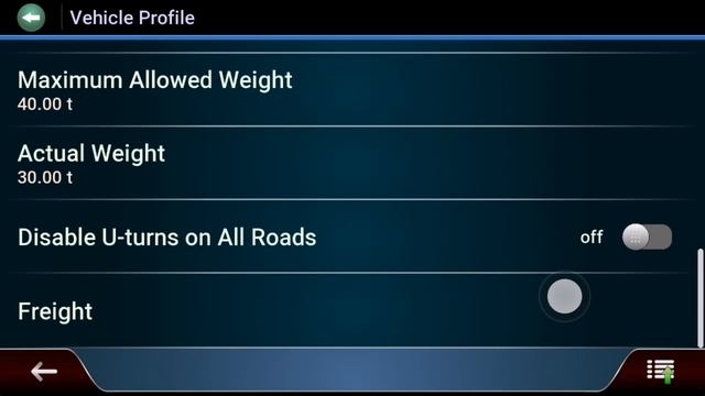 iGO Primo Truck Nextgen App Settings смотреть онлайн