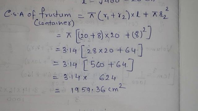 CBSE | CLASS 10 | CHAPTER 13 | SURFACE AREAS AND VOLUMES | EX 13.4 | Q4, Q5 смотреть онлайн