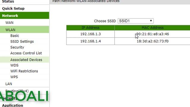 معرفة المتصلين بالراوتر وطريقة حظرهم بالماك ادريس Mac address смотреть онлайн
