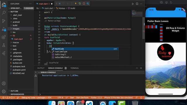 @9 Image Widget in Flutter смотреть онлайн
