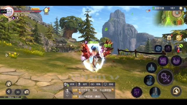 Gameplay Elestra/Cryomancer Dragon Nest 2 Evolution - Skills Showcase & Gameplay (Android Mobile) смотреть онлайн