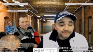 МОПС И АНДРЮХА КОШМАРЯТ ХОЧУ ПОЖРАТЬ ТВ   МОПС СКАЙП С ХОЧУ ПОЖРАТЬ ТВ