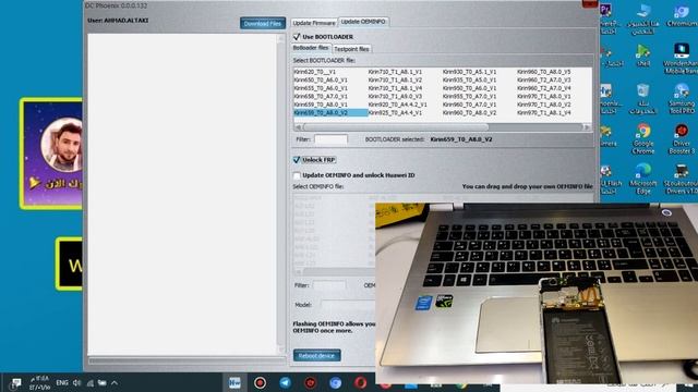 Huawei Y9 2018(FLA-LX2) ANDROID 9.1.0 FRP Bypass last version смотреть онлайн